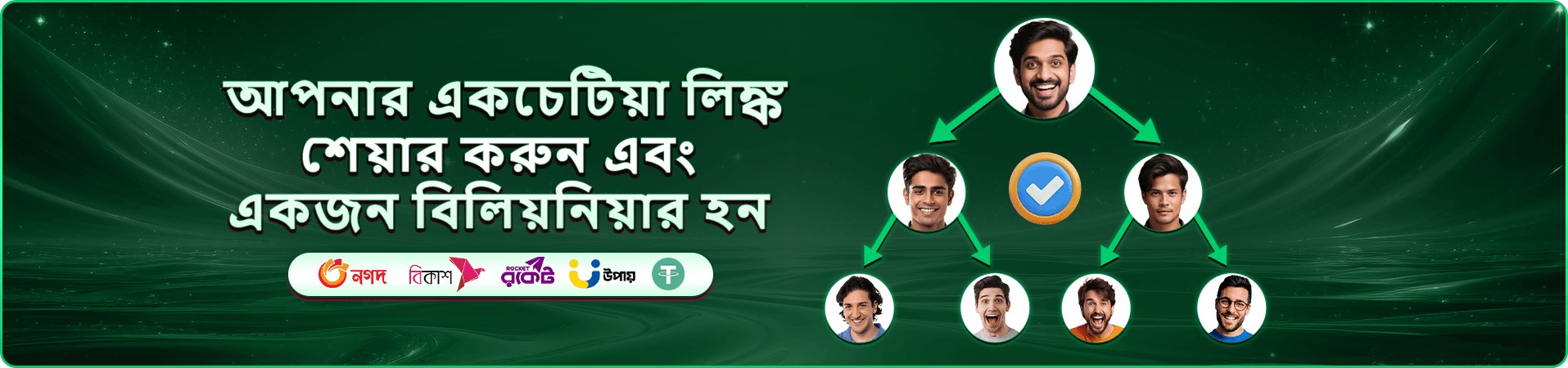 tk333 স্লট গেম স্ক্রিনশট