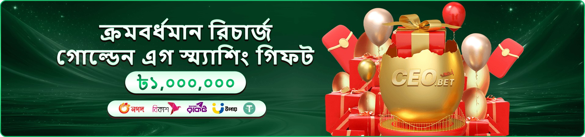 tk333 স্লট গেমস - tk333 ক্যাসিনো খেলুন
