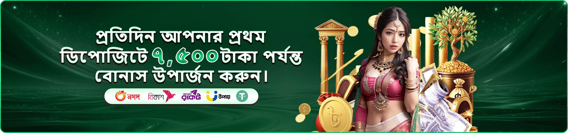 tk333 পোকার গেম স্ক্রিনশট
